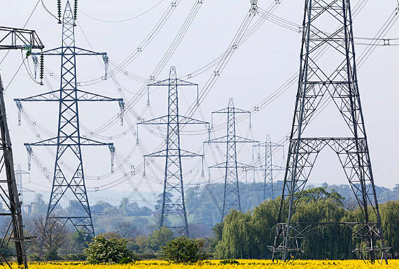 Energy pylons